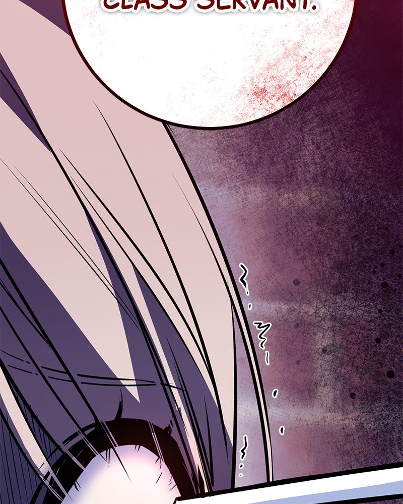 Read High School Queen Manga Online