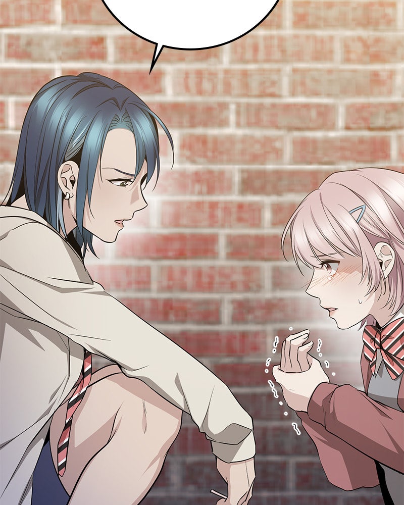 Read High School Queen Manga Online