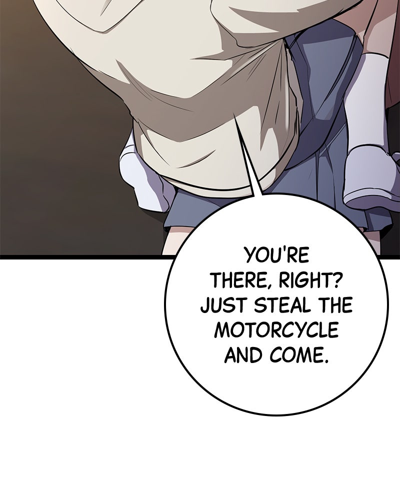 Read High School Queen Manga Online