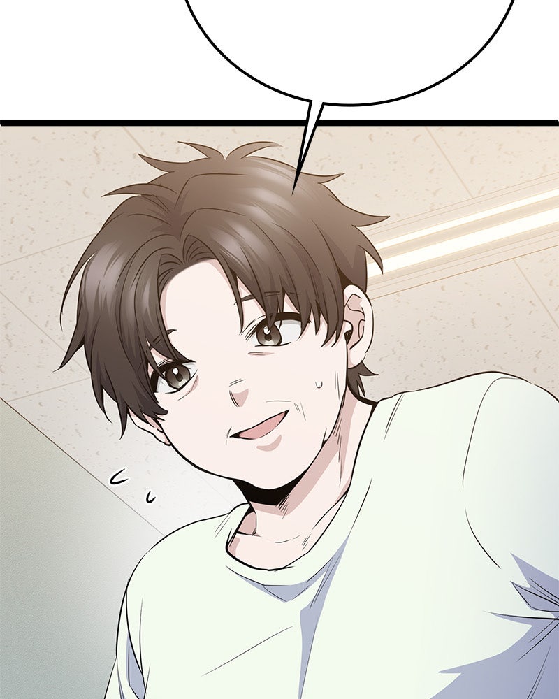 Read High School Queen Manga Online