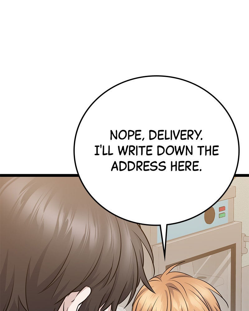 Read High School Queen Manga Online