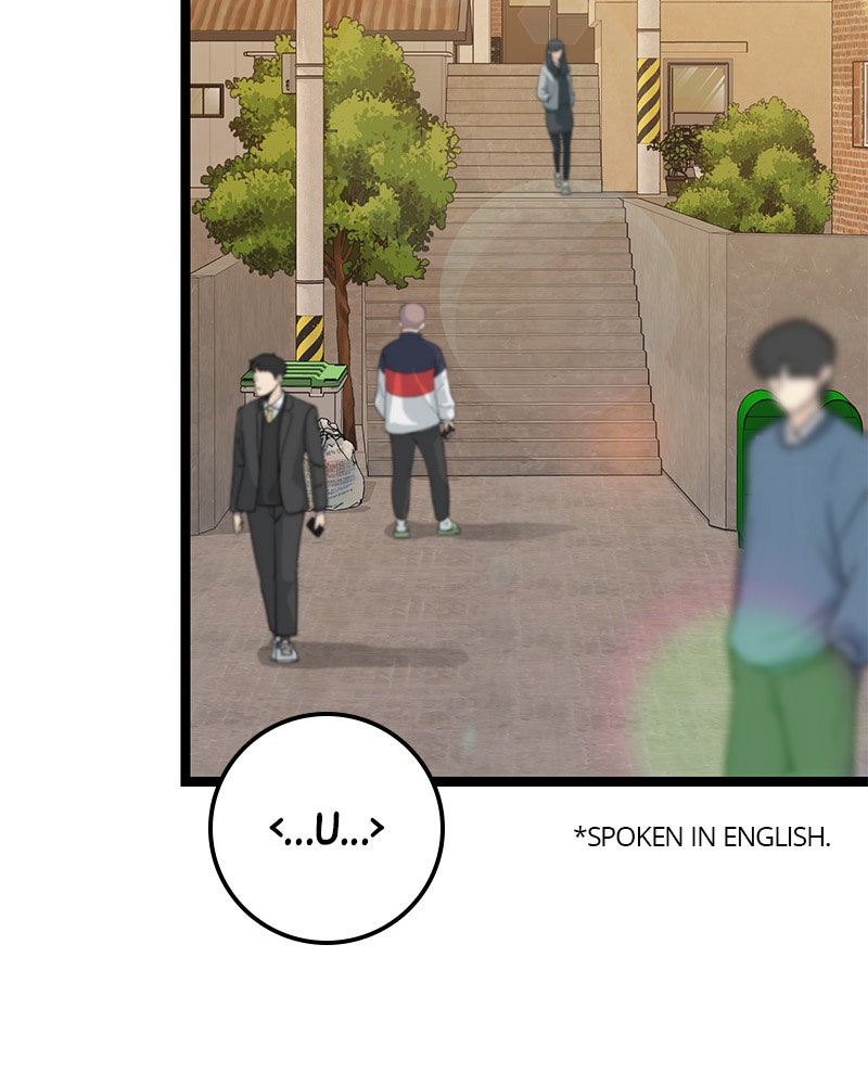 Read High School Queen Manga Online