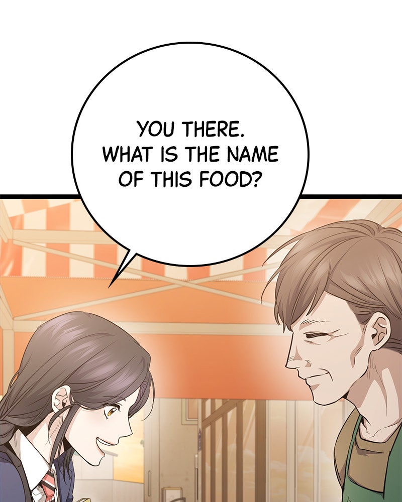 Read High School Queen Manga Online