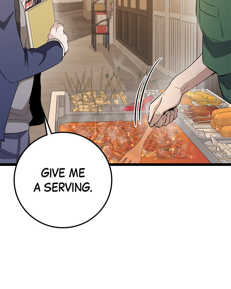 Read High School Queen Manga Online