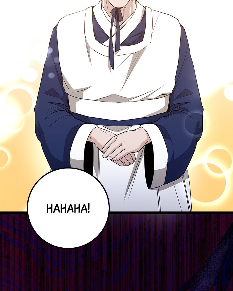 Read High School Queen Manga Online