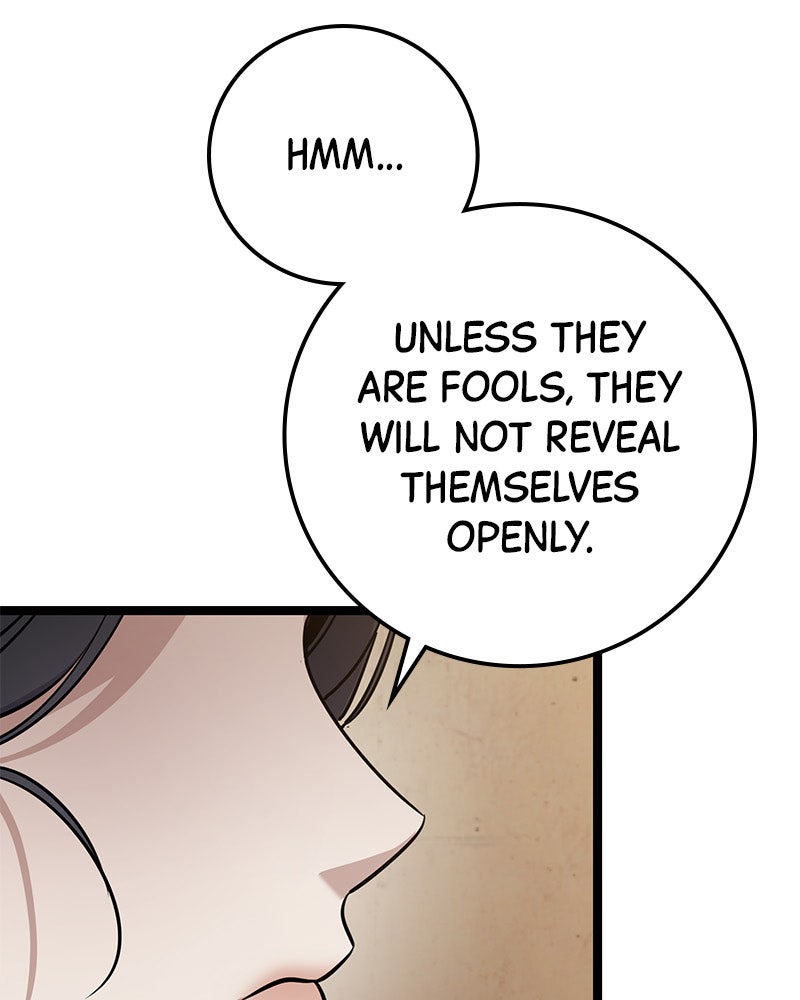 Read High School Queen Manga Online