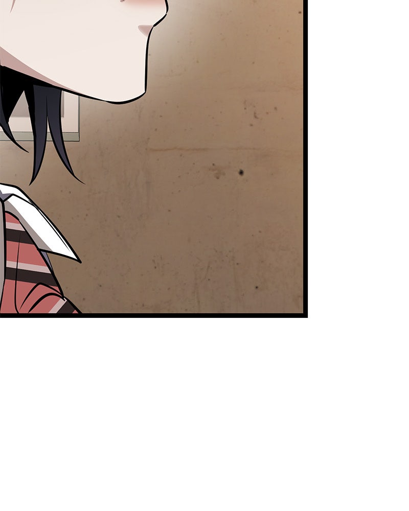 Read High School Queen Manga Online