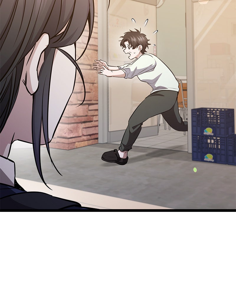 Read High School Queen Manga Online