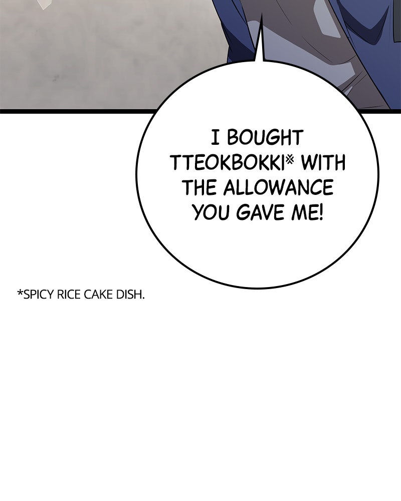 Read High School Queen Manga Online