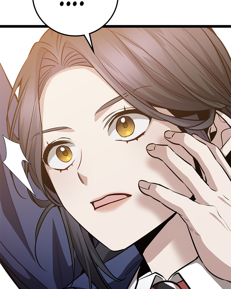 Read High School Queen Manga Online