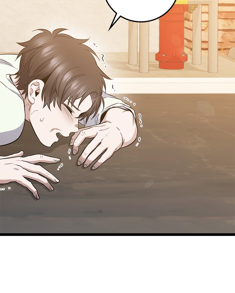 Read High School Queen Manga Online