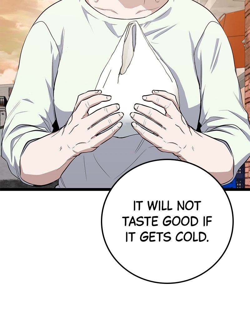 Read High School Queen Manga Online