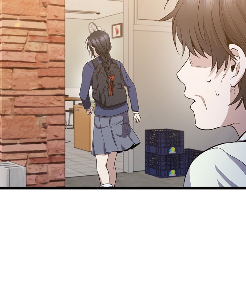 Read High School Queen Manga Online