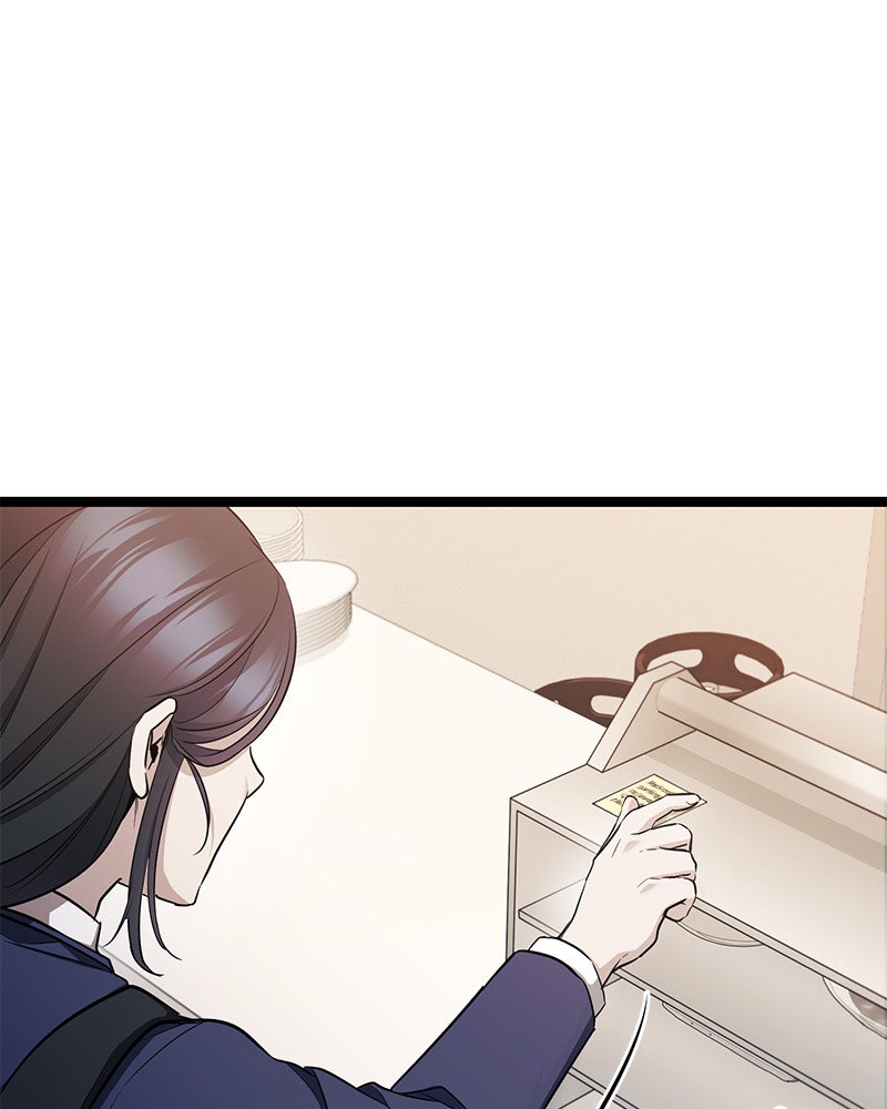 Read High School Queen Manga Online