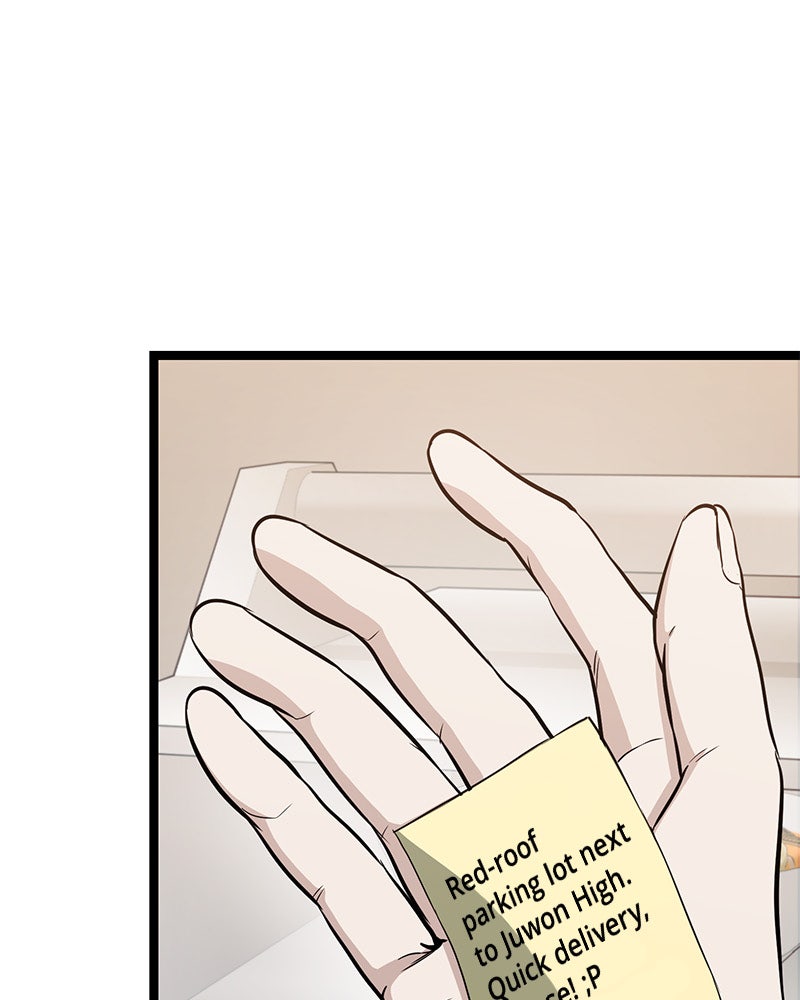 Read High School Queen Manga Online