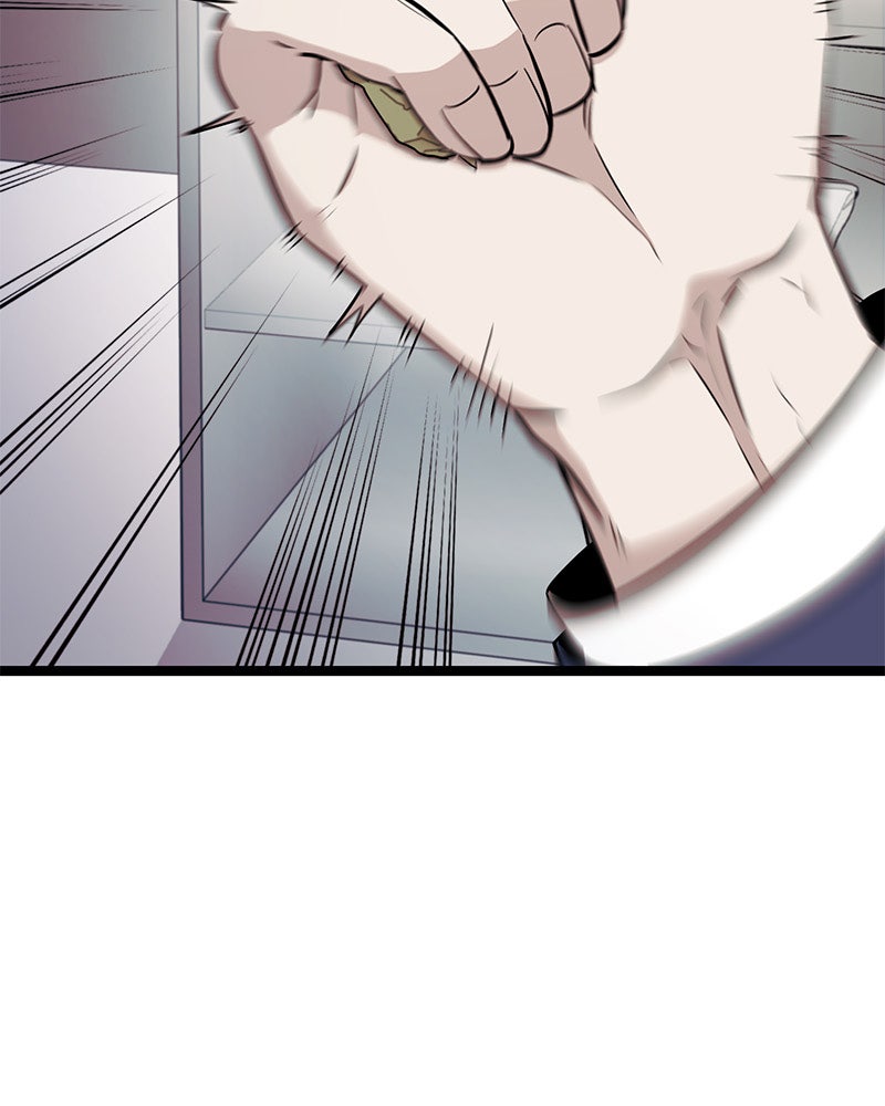 Read High School Queen Manga Online