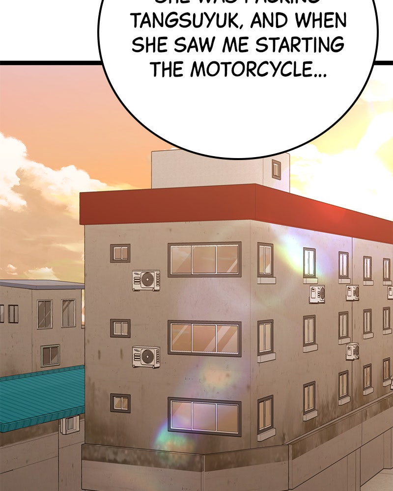 Read High School Queen Manga Online