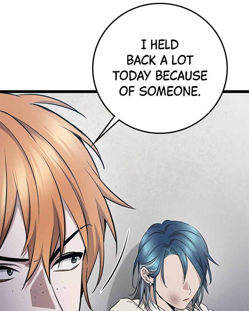 Read High School Queen Manga Online