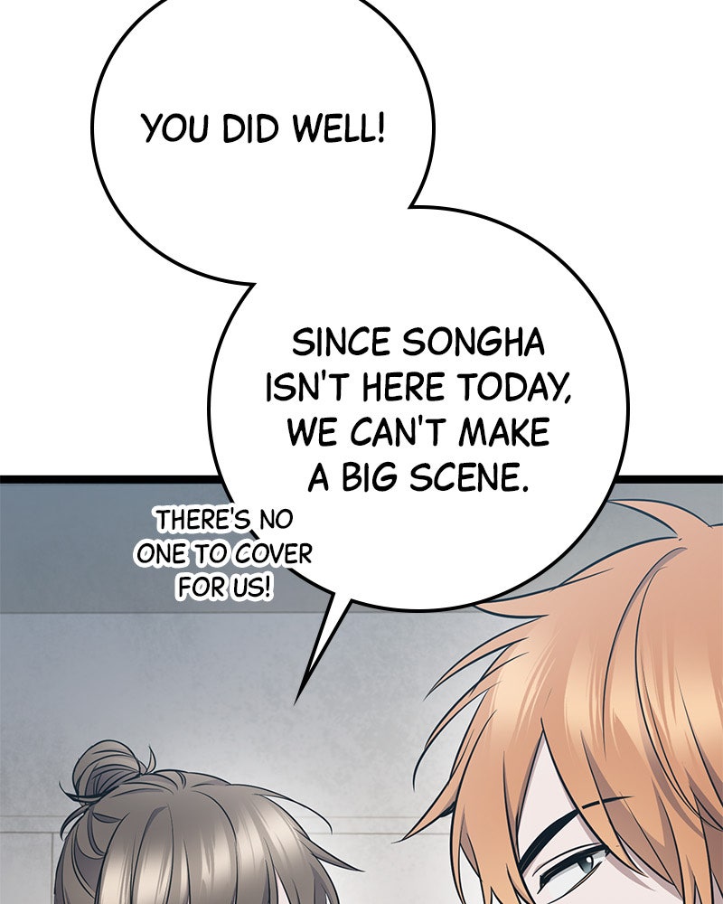 Read High School Queen Manga Online