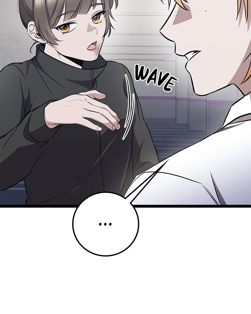 Read High School Queen Manga Online