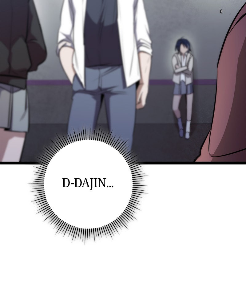 Read High School Queen Manga Online