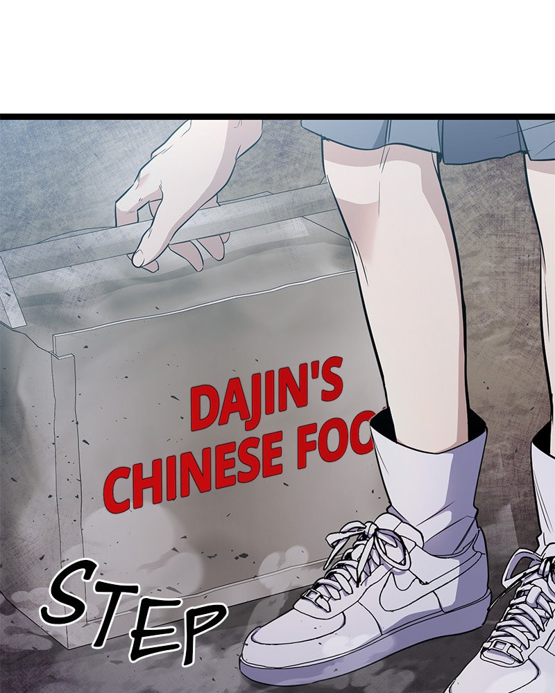 Read High School Queen Manga Online