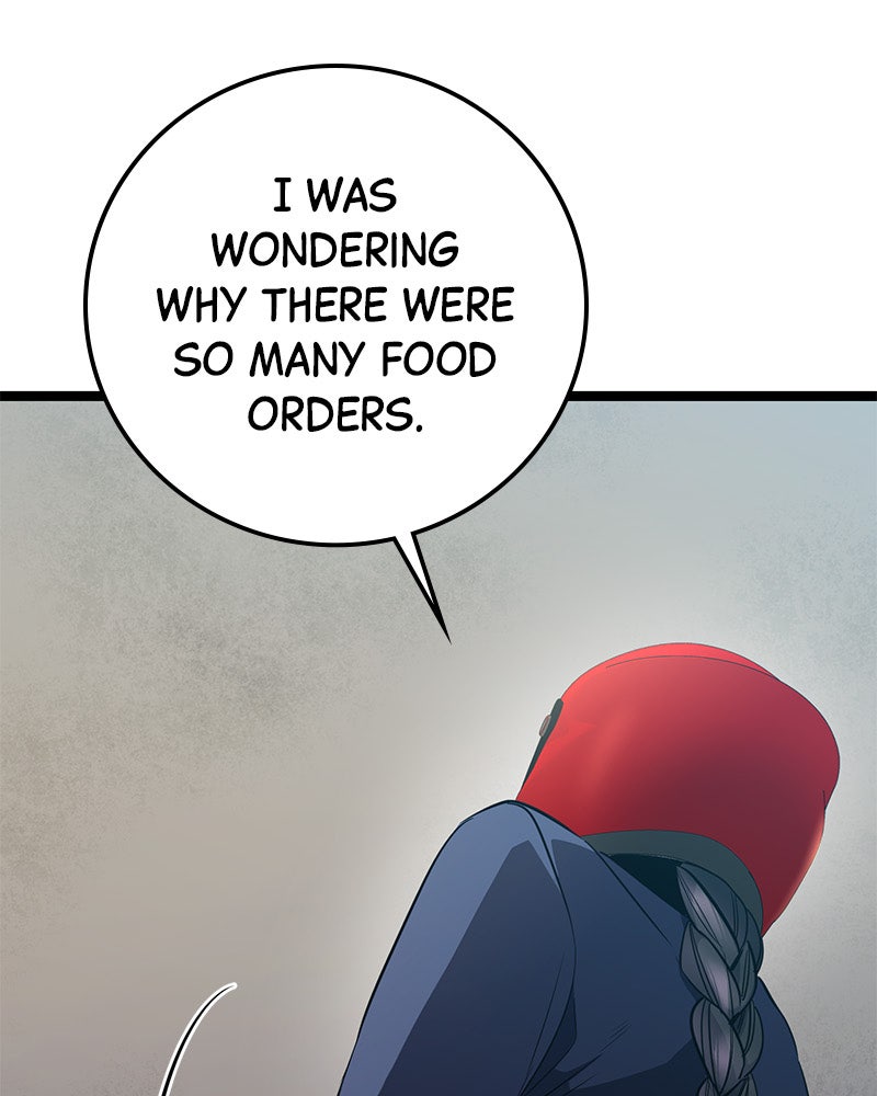 Read High School Queen Manga Online