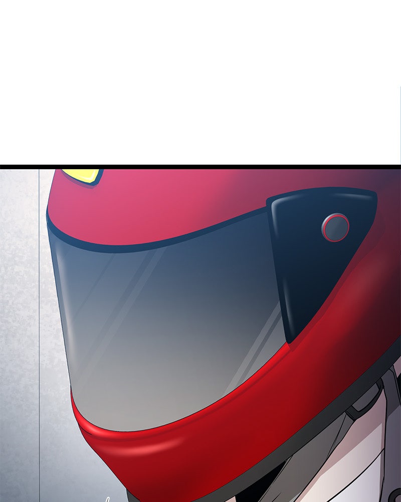 Read High School Queen Manga Online