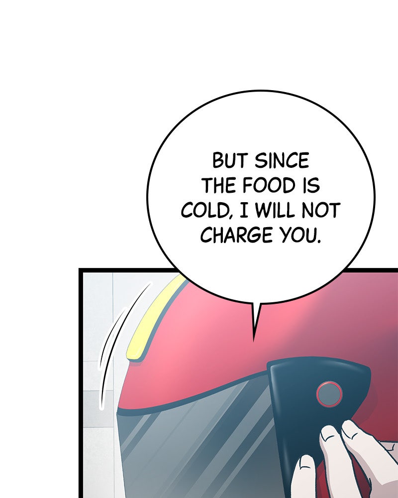 Read High School Queen Manga Online