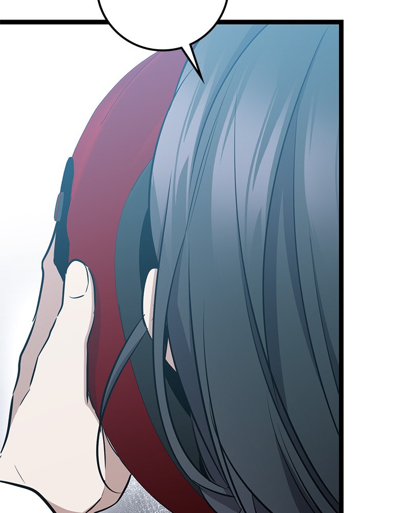 Read High School Queen Manga Online