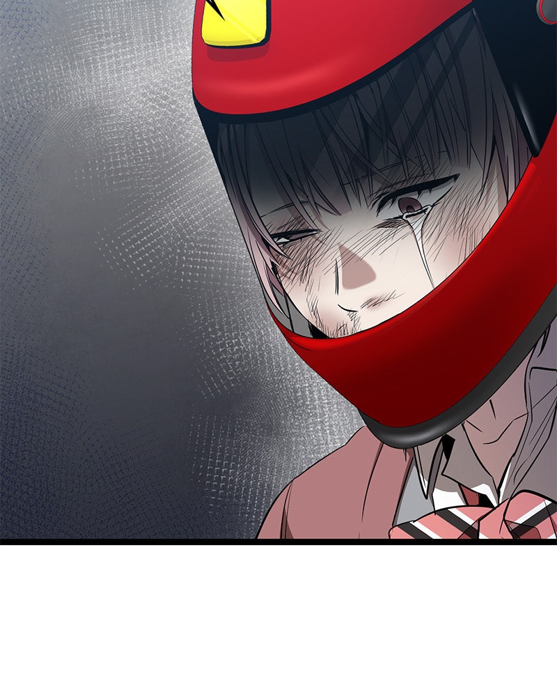 Read High School Queen Manga Online