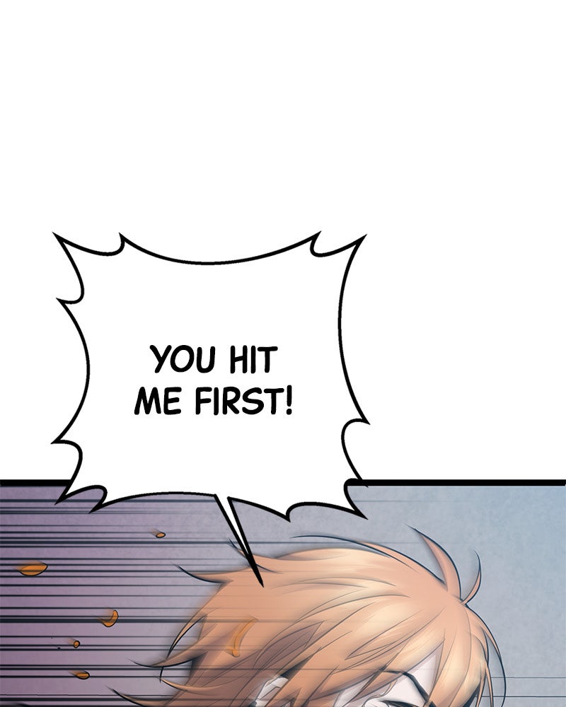 Read High School Queen Manga Online