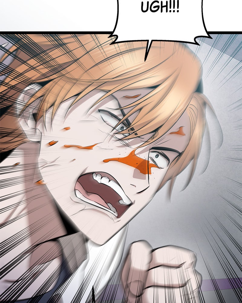 Read High School Queen Manga Online