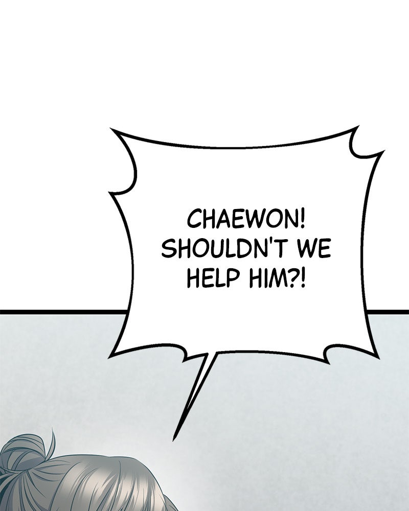 Read High School Queen Manga Online