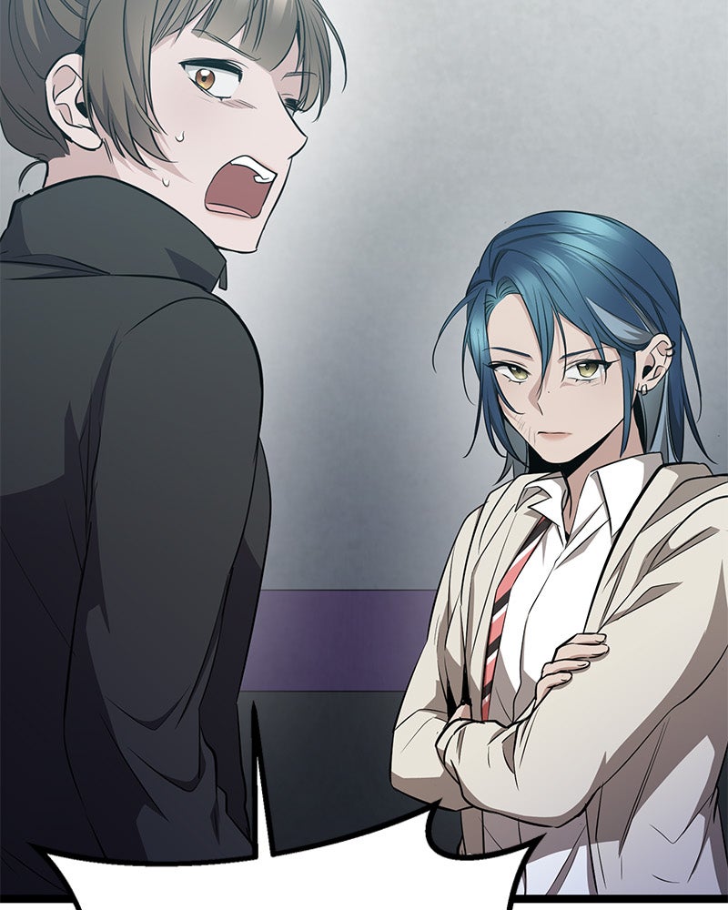 Read High School Queen Manga Online