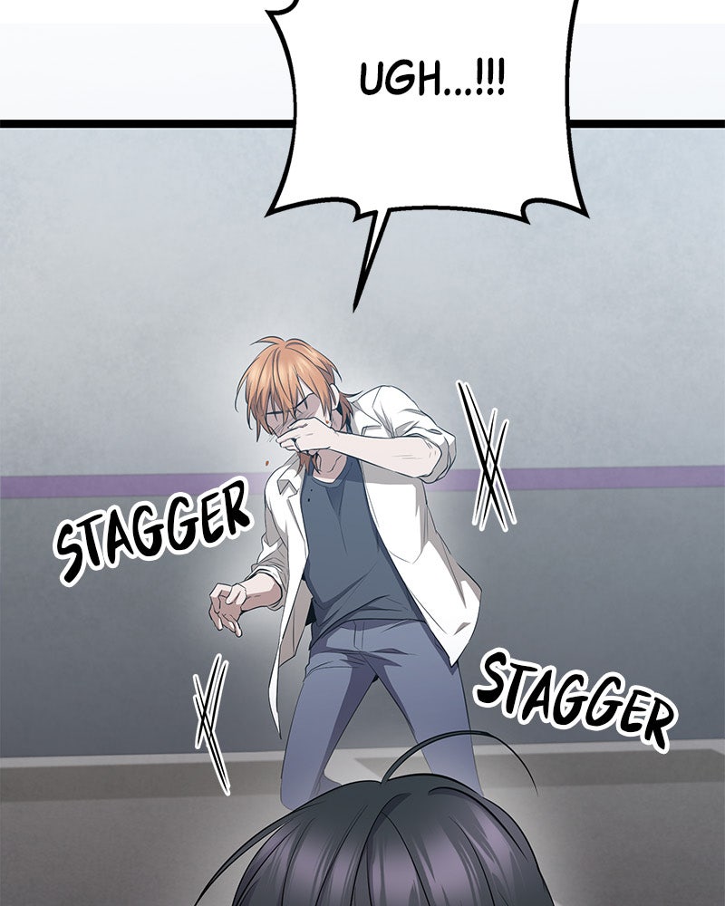 Read High School Queen Manga Online