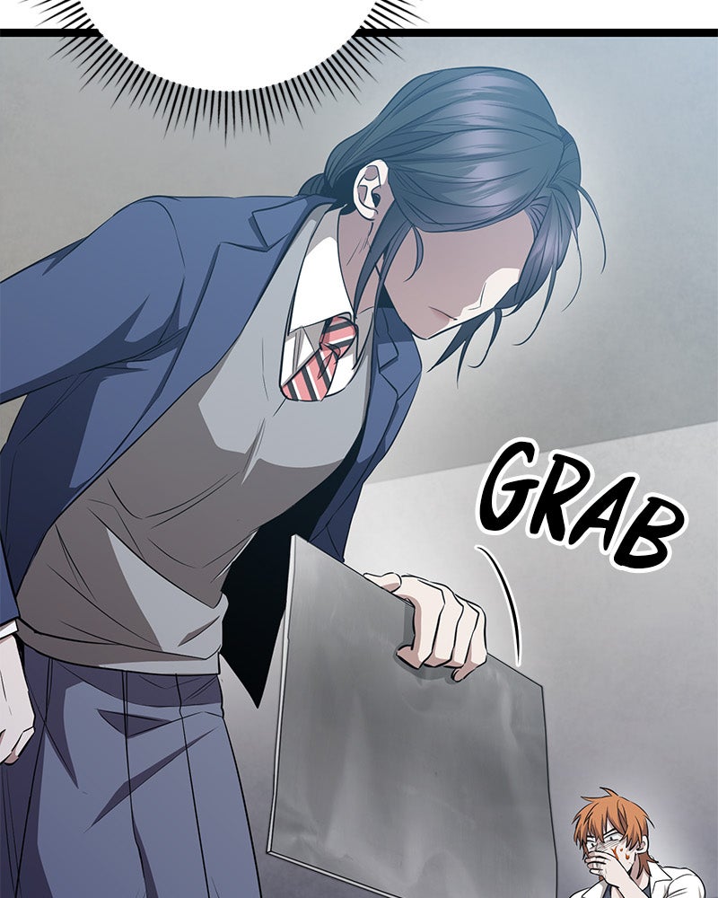 Read High School Queen Manga Online