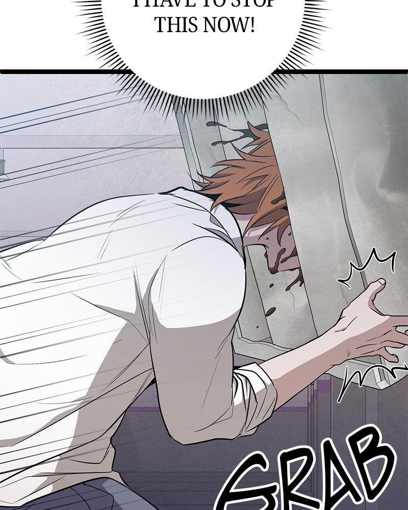 Read High School Queen Manga Online