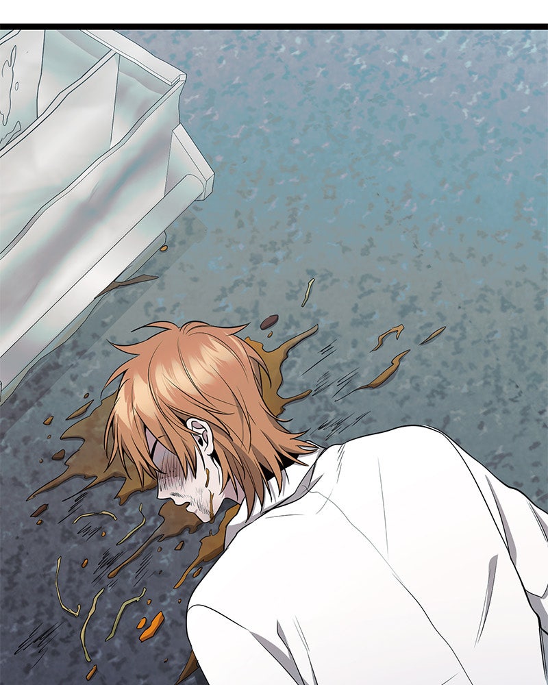 Read High School Queen Manga Online