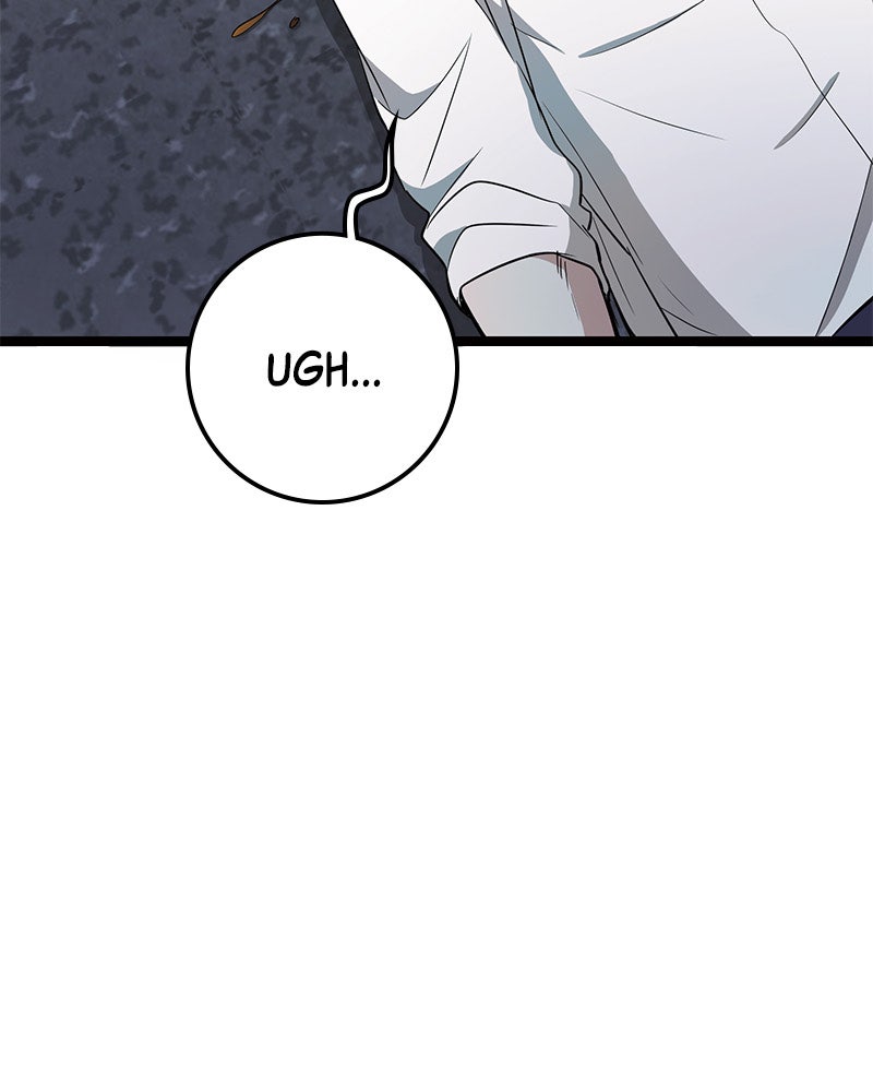 Read High School Queen Manga Online