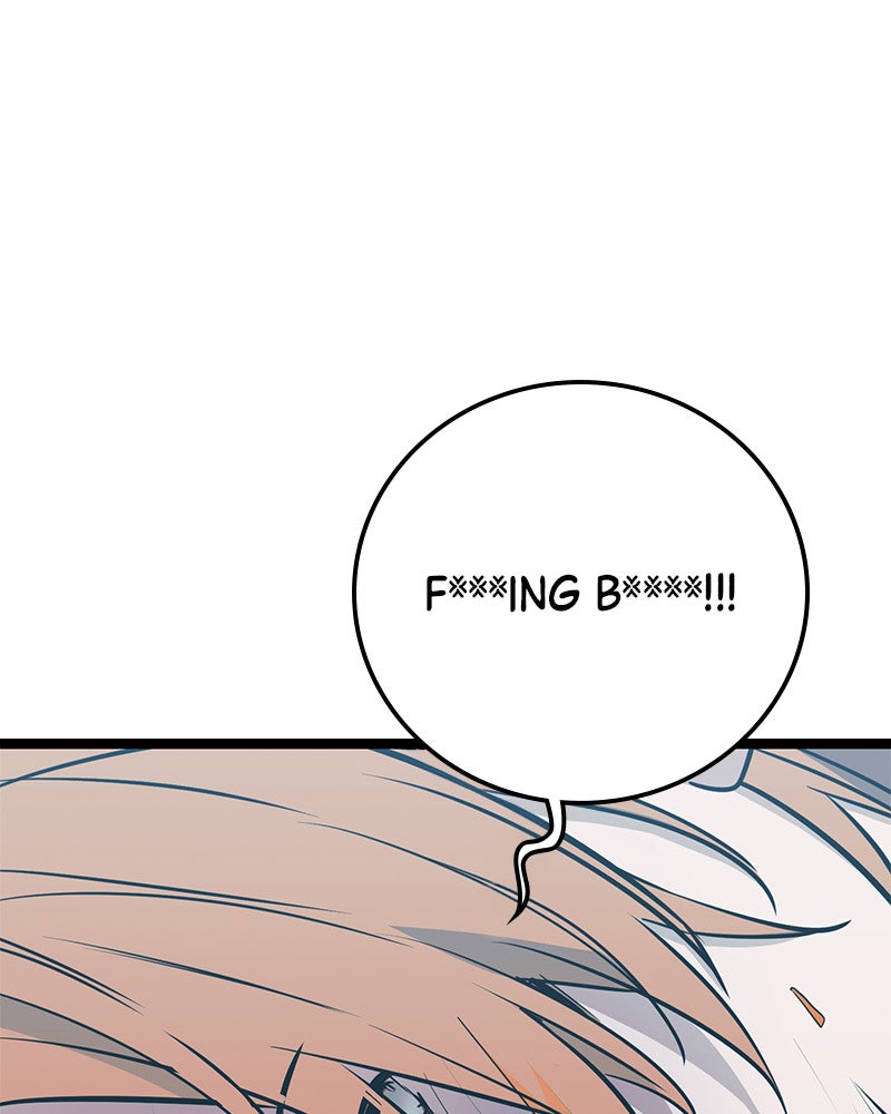 Read High School Queen Manga Online