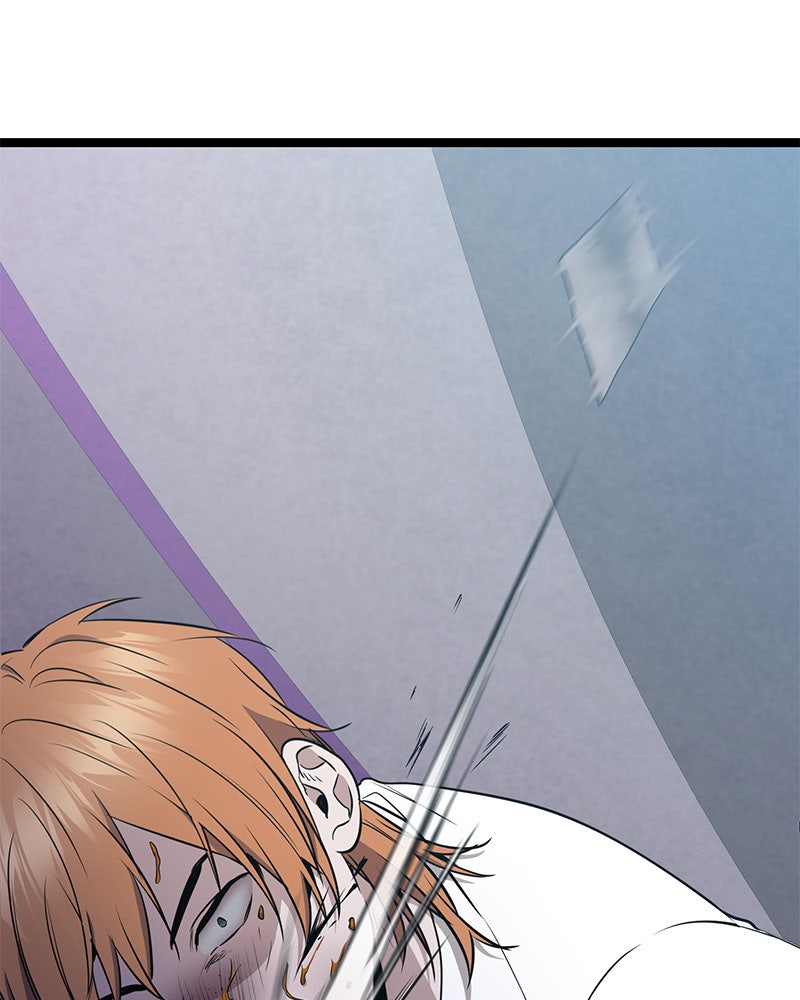 Read High School Queen Manga Online