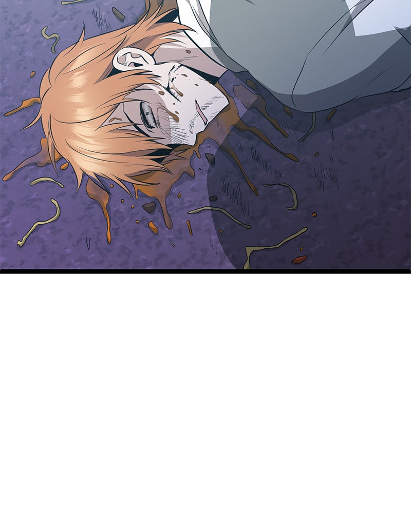 Read High School Queen Manga Online