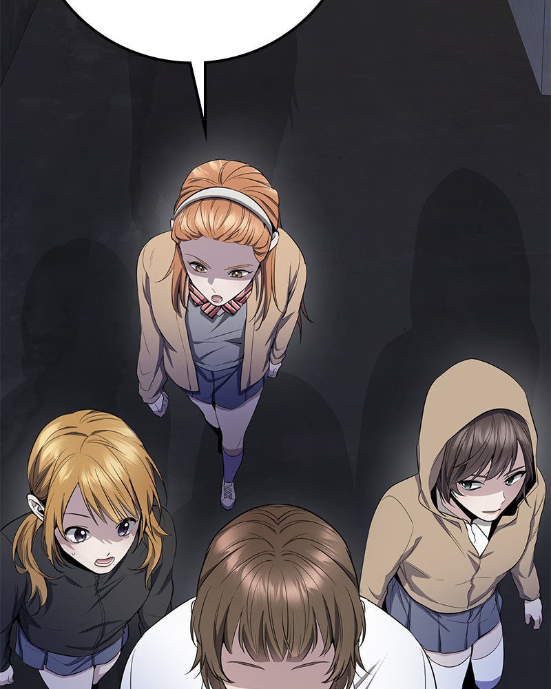 Read High School Queen Manga Online