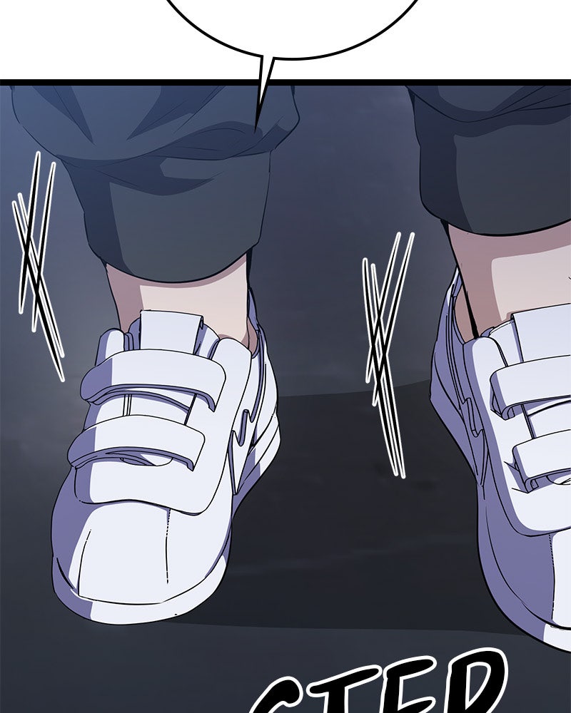 Read High School Queen Manga Online