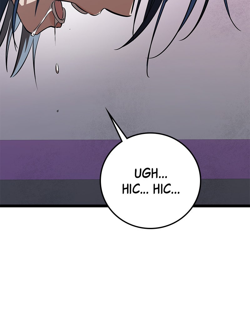 Read High School Queen Manga Online