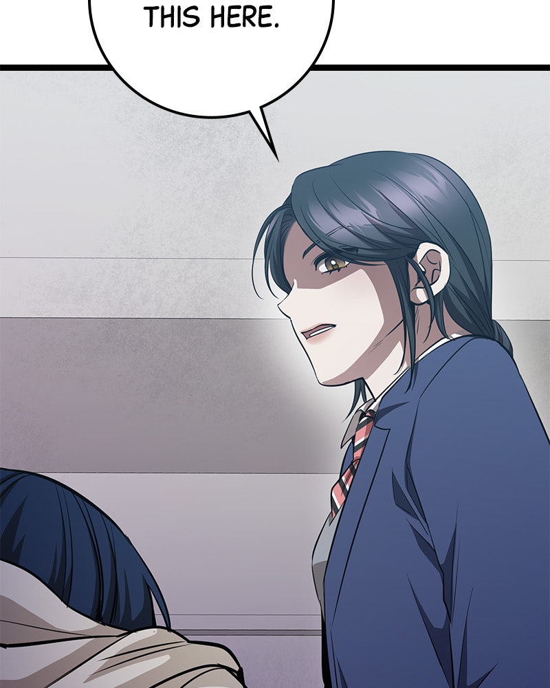 Read High School Queen Manga Online