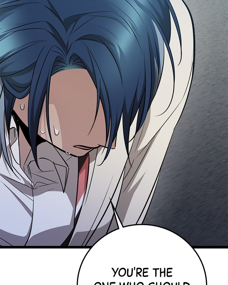 Read High School Queen Manga Online