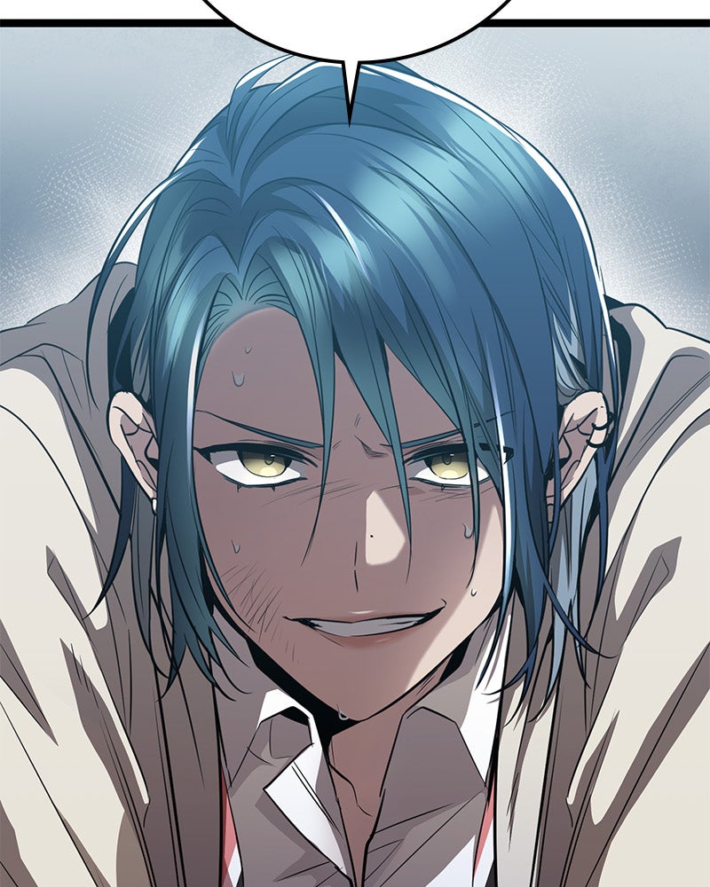 Read High School Queen Manga Online