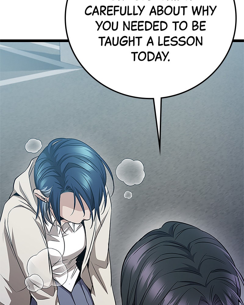 Read High School Queen Manga Online